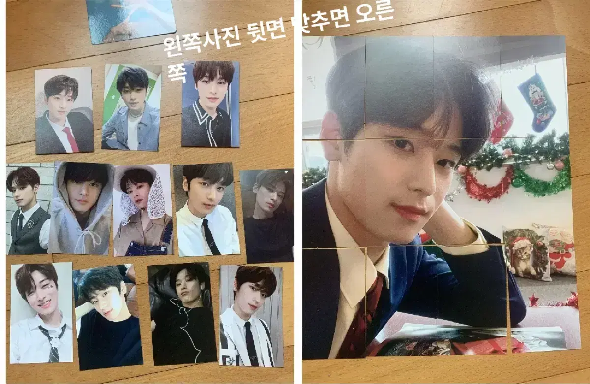 더보이즈 굿즈.